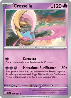 Cresselia (Segreto Fiabesco #021/64)