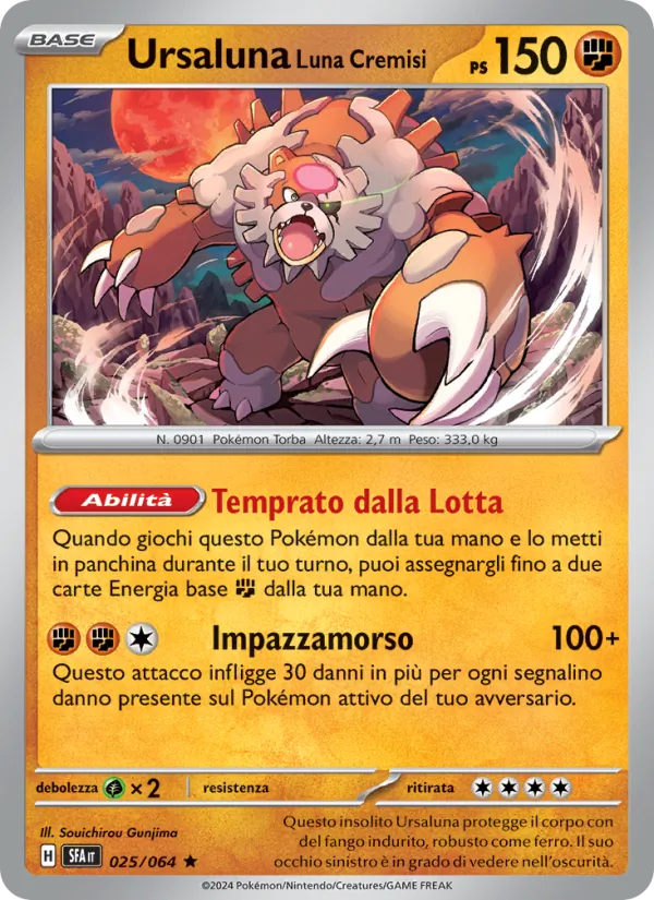 Ursaluna Luna Cremisi (Segreto Fiabesco #025/64)