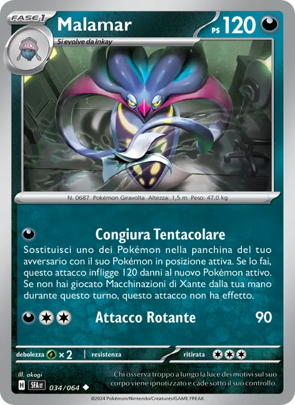 Malamar (Segreto Fiabesco #034/64)