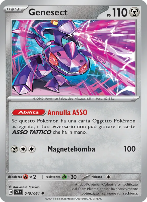 Genesect (Segreto Fiabesco #040/64)