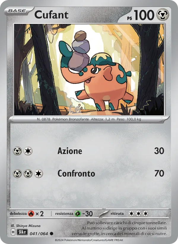 Cufant (Segreto Fiabesco #041/64)