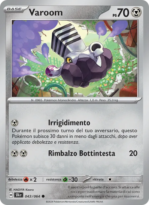 Varoom (Segreto Fiabesco #043/64)