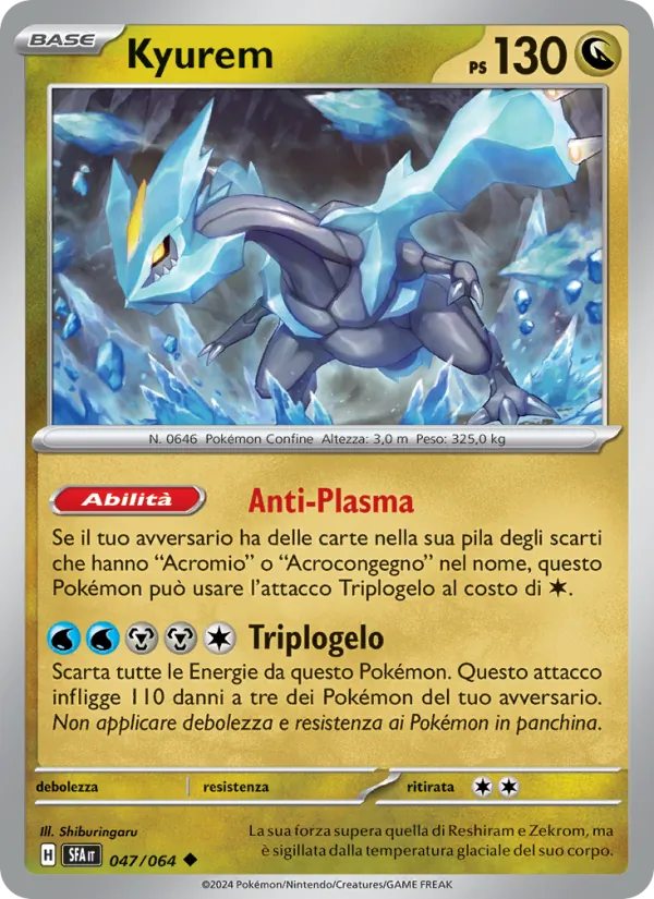 Kyurem (Segreto Fiabesco #047/64)