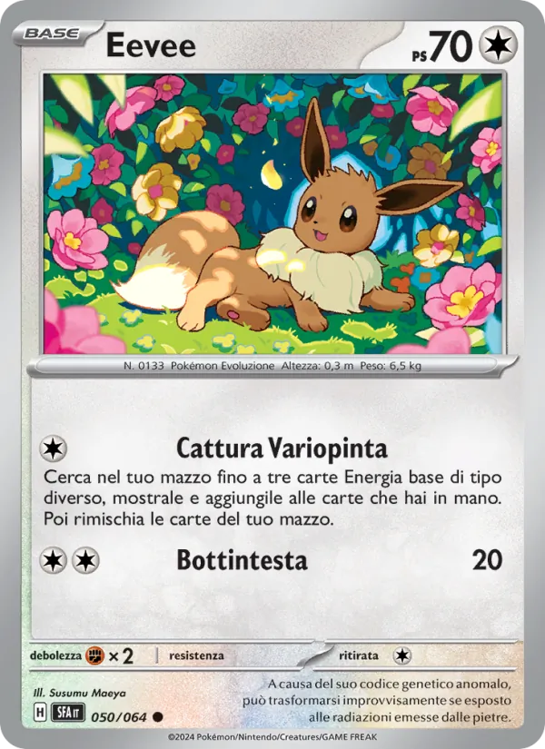 Eevee (Segreto Fiabesco #050/64)