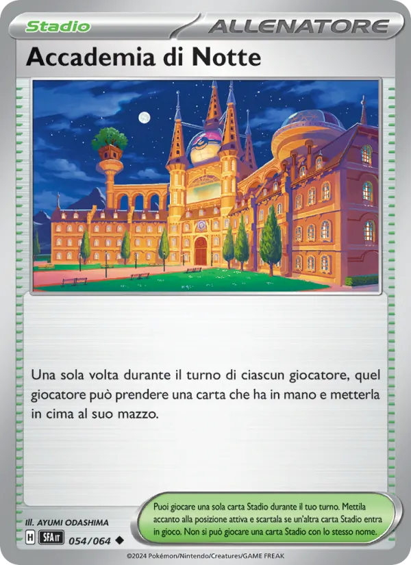 Accademia di Notte (Segreto Fiabesco #054/64)