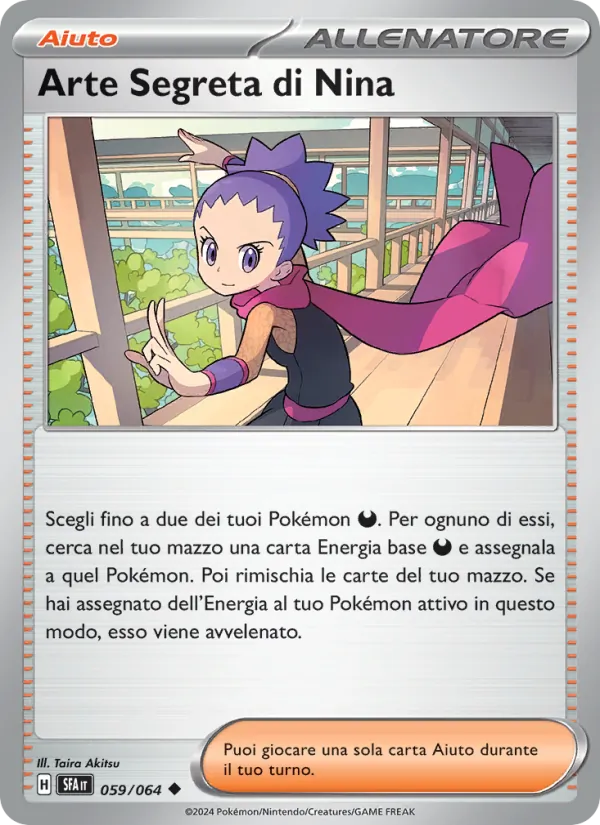 Arte Segreta di Nina (Segreto Fiabesco #059/64)