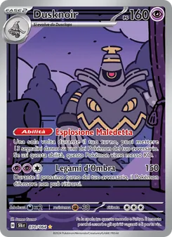 Dusknoir (Segreto Fiabesco #070/64)