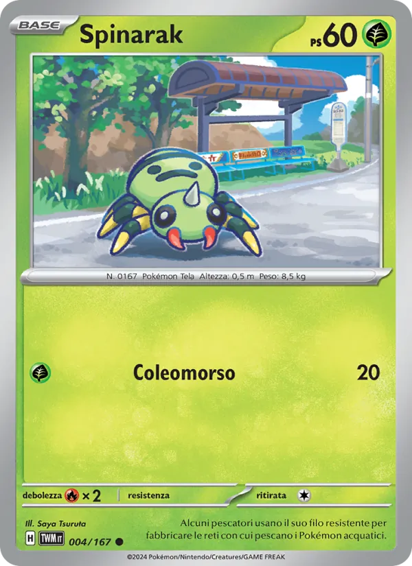 Spinarak (Crepuscolo Mascherato #004/167)