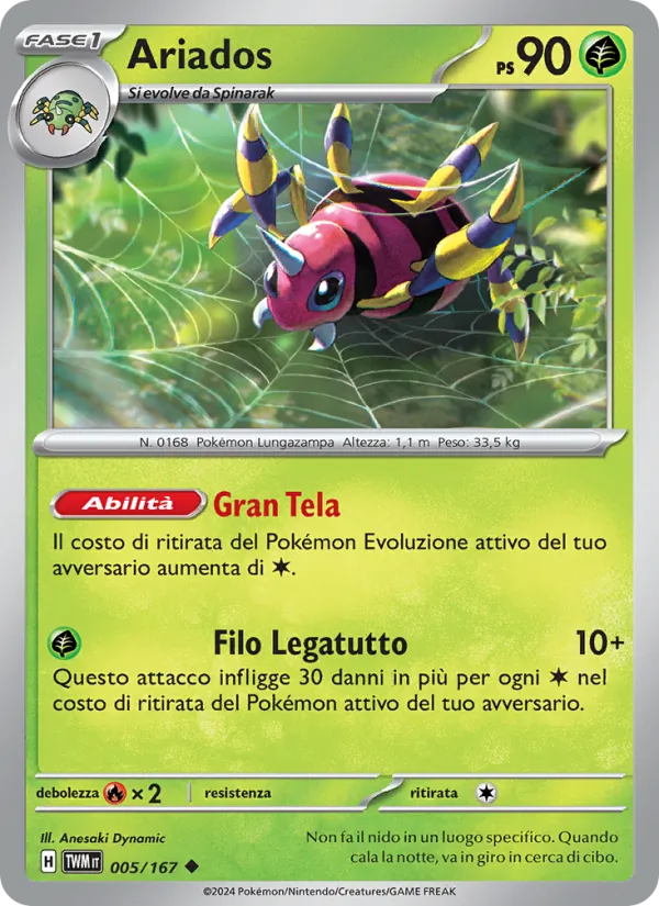 Ariados (Crepuscolo Mascherato #005/167)
