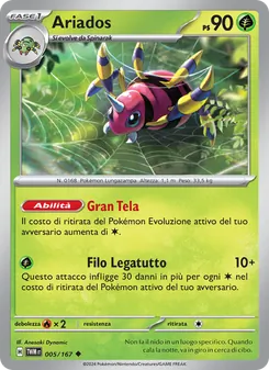 Ariados (Crepuscolo Mascherato #005/167)