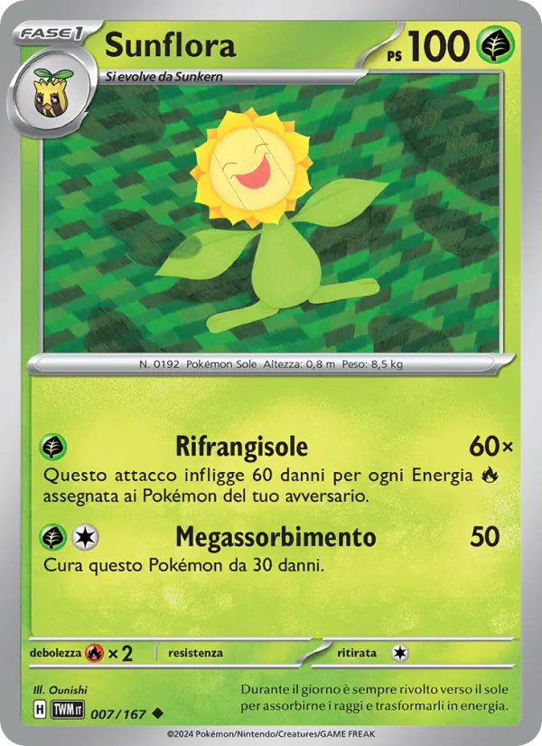 Sunflora (Crepuscolo Mascherato #007/167)