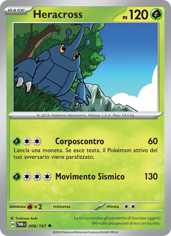 Heracross (Twilight Masquerade #008/167)