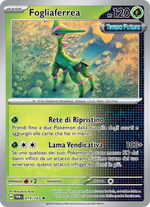 Fogliaferrea (Twilight Masquerade #019/167)
