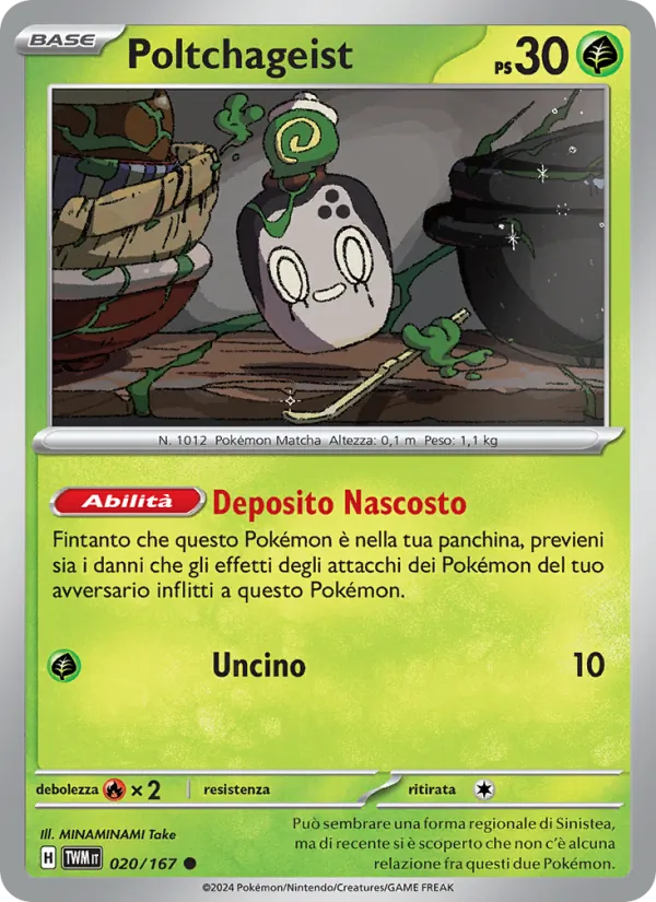 Poltchageist (Crepuscolo Mascherato #020/167)