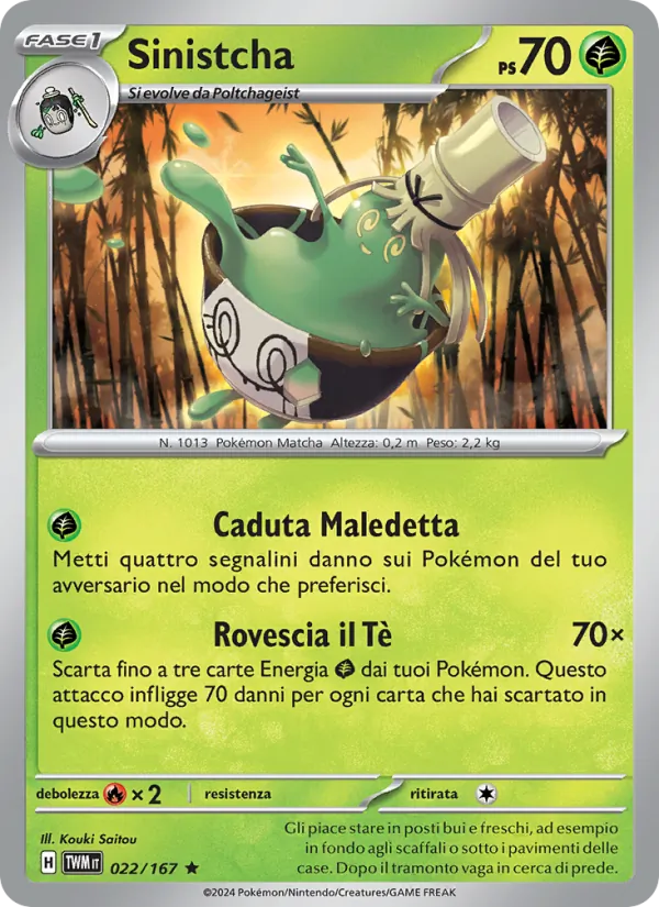 Sinistcha (Twilight Masquerade #022/167)