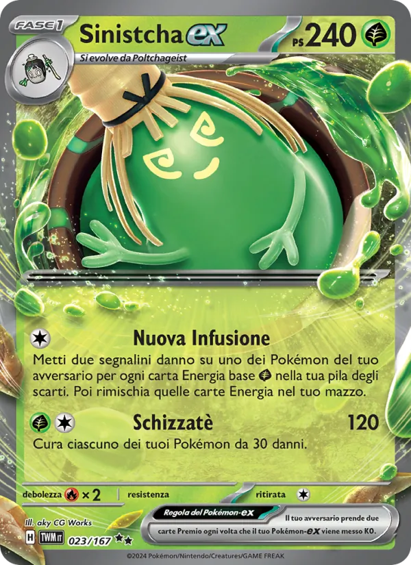 Sinistcha-ex (Twilight Masquerade #023/167)