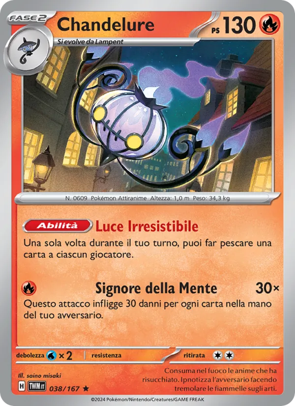 Chandelure (Crepuscolo Mascherato #038/167)