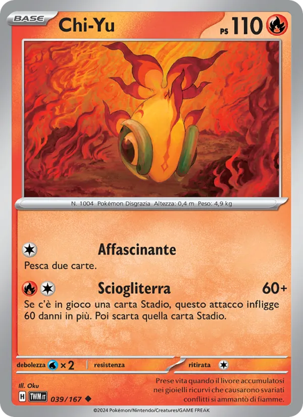 Chi-Yu (Crepuscolo Mascherato #039/167)