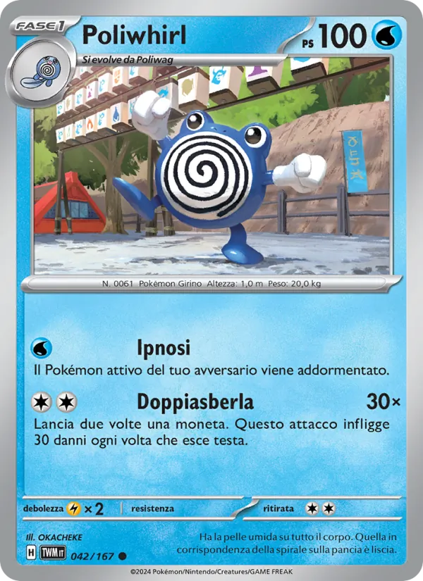 Poliwhirl (Crepuscolo Mascherato #042/167)