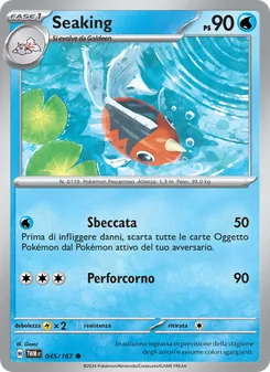 Seaking (Crepuscolo Mascherato #045/167)