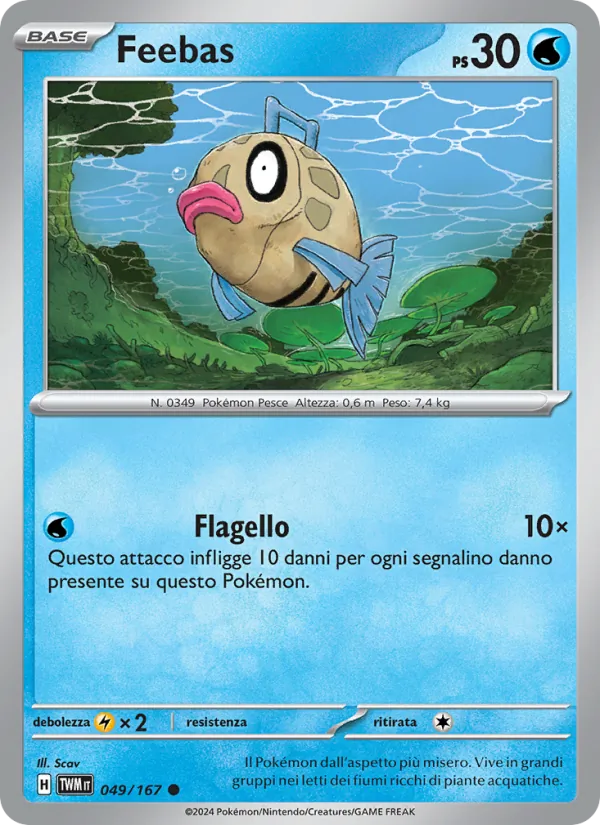 Feebas (Twilight Masquerade #049/167)