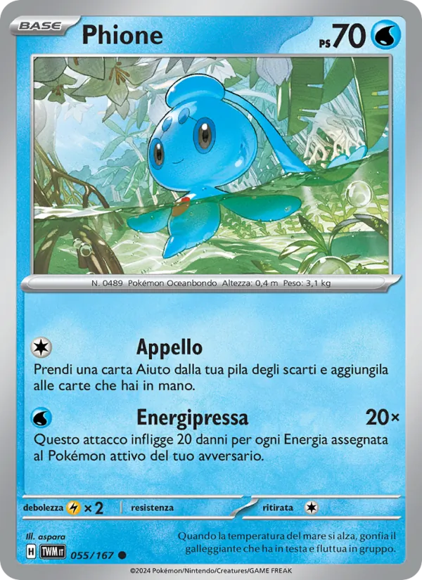 Phione (Crepuscolo Mascherato #055/167)