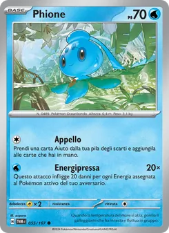 Phione (Crepuscolo Mascherato #055/167)
