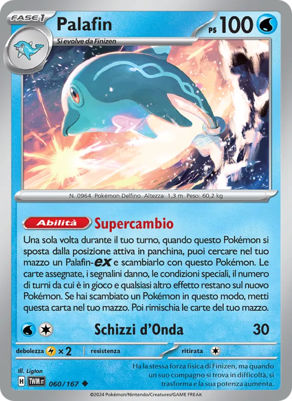 Palafin (Twilight Masquerade #060/167)