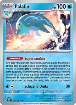 Palafin (Crepuscolo Mascherato #060/167)