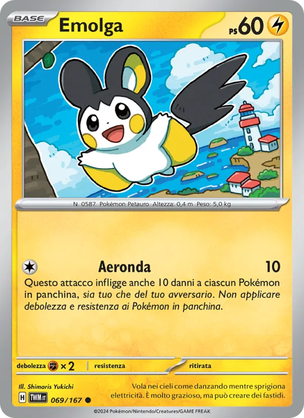 Emolga (Twilight Masquerade #069/167)