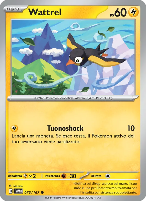 Wattrel (Crepuscolo Mascherato #075/167)