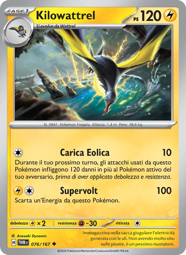 Kilowattrel (Crepuscolo Mascherato #076/167)