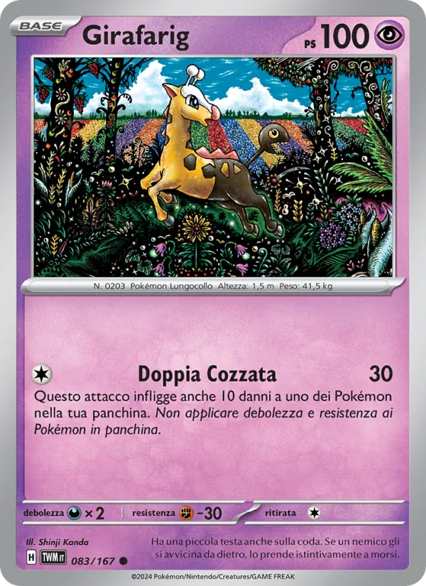 Girafarig (Crepuscolo Mascherato #083/167)