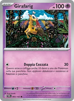 Girafarig (Crepuscolo Mascherato #083/167)
