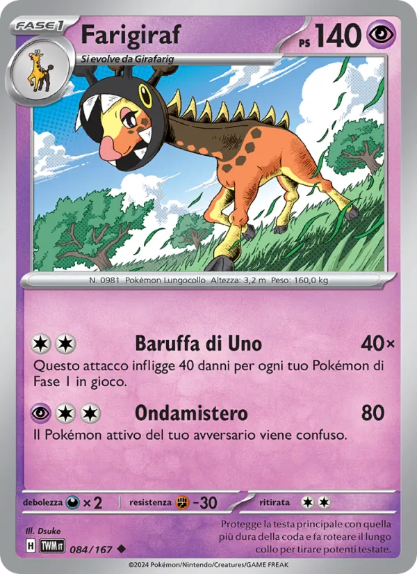Farigiraf (Crepuscolo Mascherato #084/167)