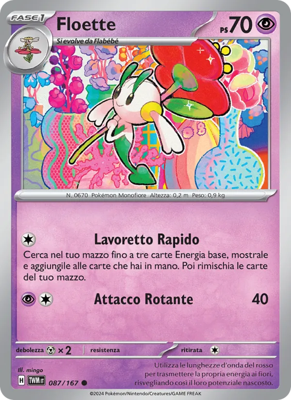 Floette (Crepuscolo Mascherato #087/167)