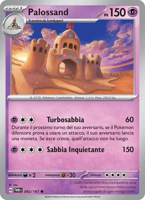 Palossand (Crepuscolo Mascherato #092/167)