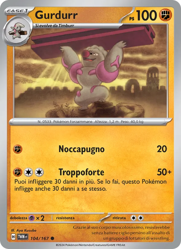 Gurdurr (Twilight Masquerade #104/167)