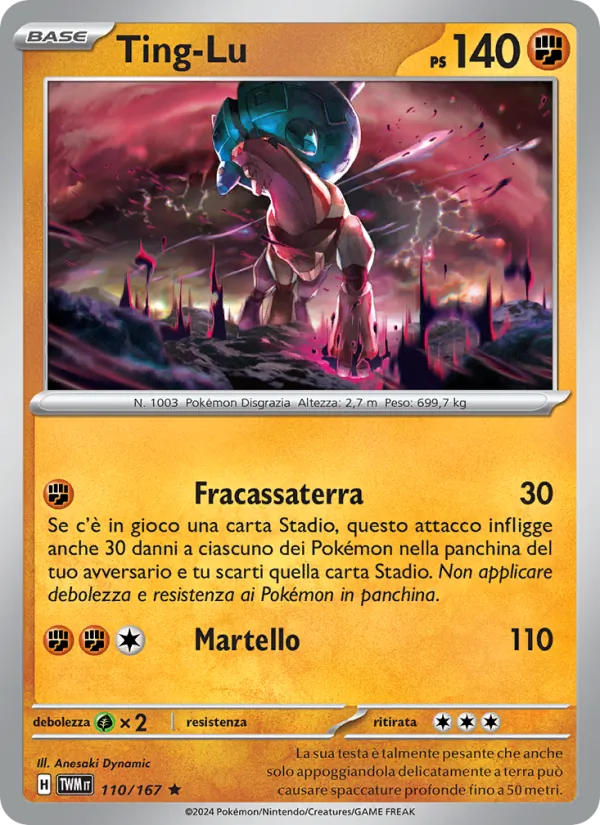Ting-Lu (Crepuscolo Mascherato #110/167)