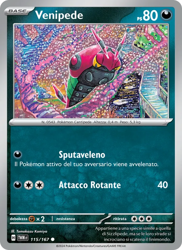 Venipede (Twilight Masquerade #115/167)