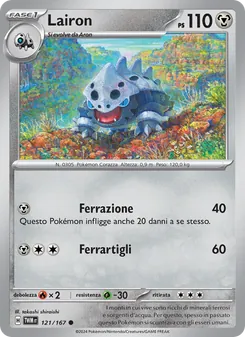 Lairon (Crepuscolo Mascherato #121/167)