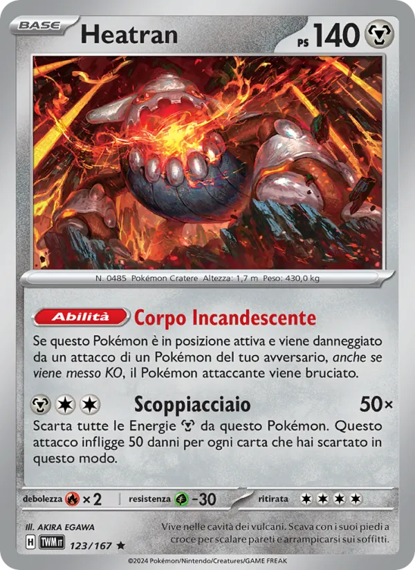 Heatran (Twilight Masquerade #123/167)