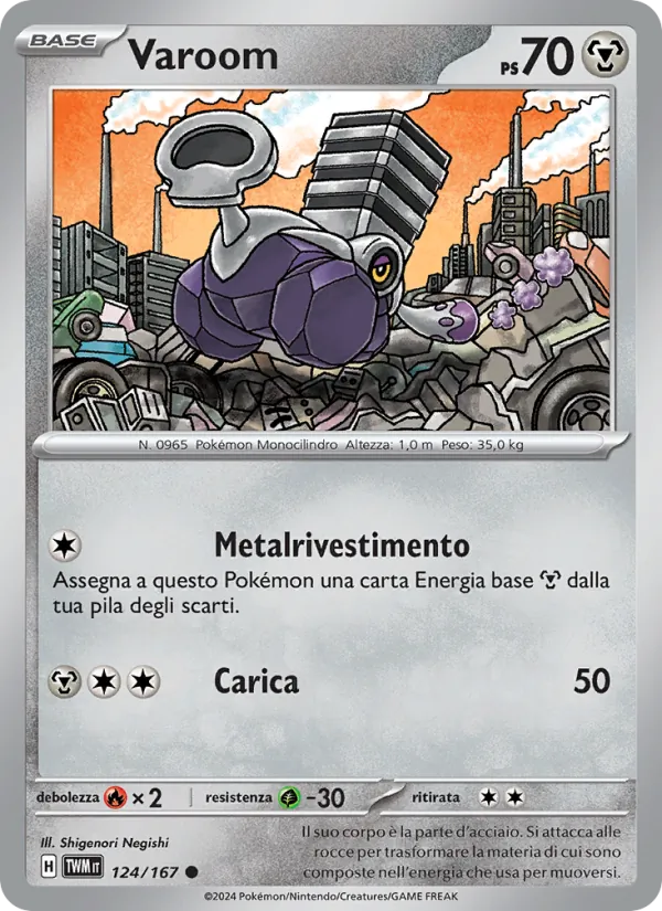 Varoom (Crepuscolo Mascherato #124/167)