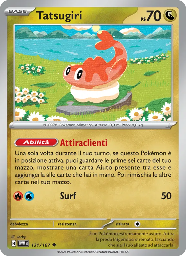 Tatsugiri (Crepuscolo Mascherato #131/167)