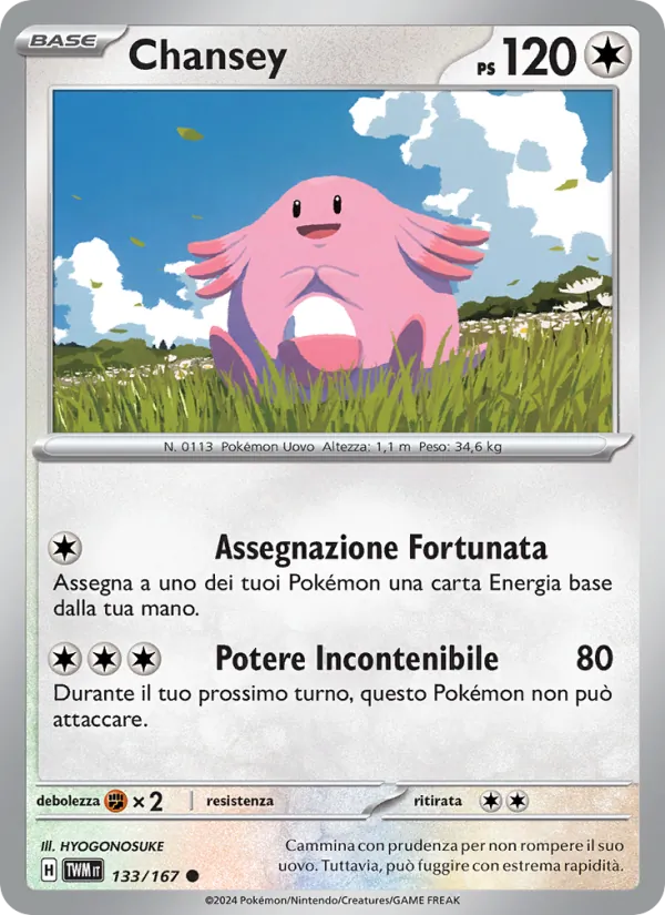 Chansey (Twilight Masquerade #133/167)