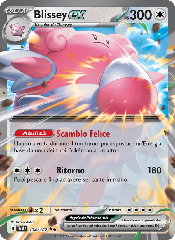 Blissey-ex (Twilight Masquerade #134/167)