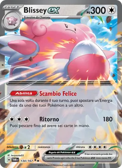 Blissey-ex (Crepuscolo Mascherato #134/167)