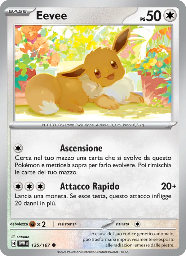 Eevee (Crepuscolo Mascherato #135/167)