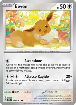Eevee (Crepuscolo Mascherato #135/167)