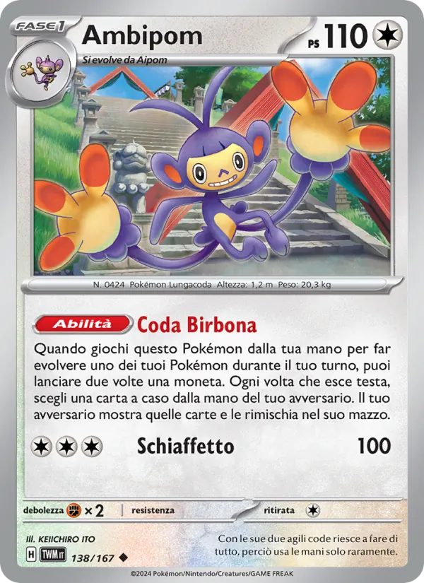 Ambipom (Twilight Masquerade #138/167)